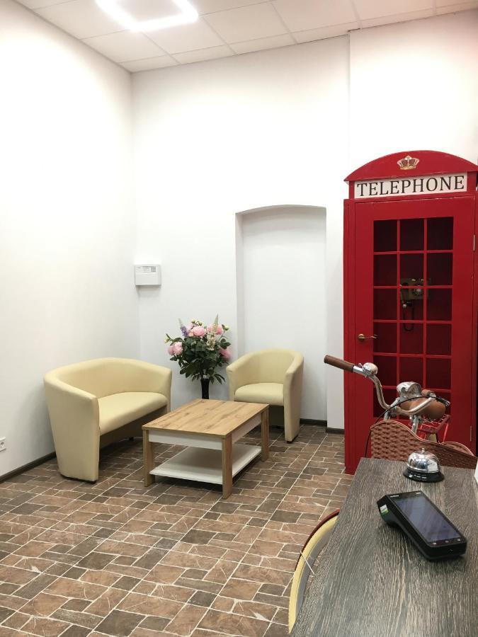 Hotel Rover Lviv Ngoại thất bức ảnh